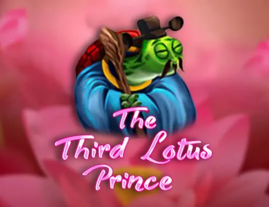 The Third Lotus Prince