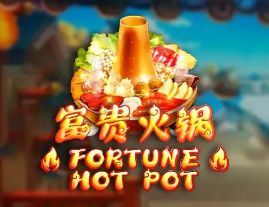 Fortune Hot Pot