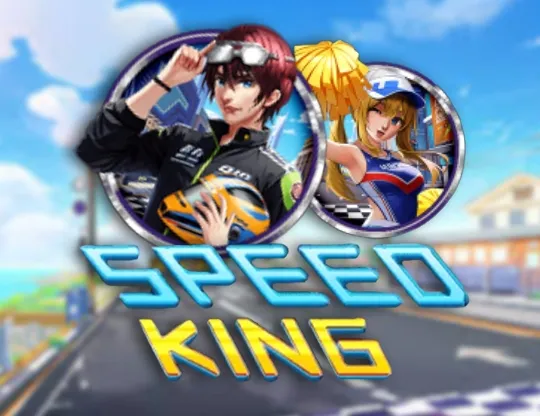 Speed King