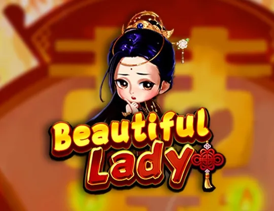 Beautiful Lady