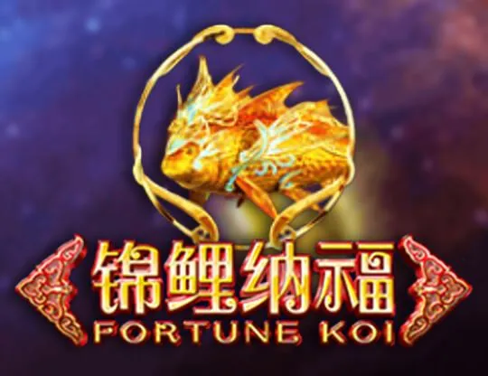 Fortune Koi (Gameplay Interactive)