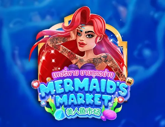 Mermaid's Market