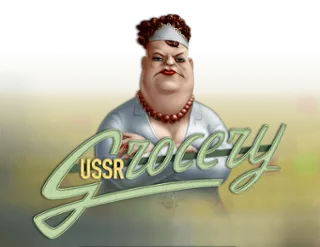 USSR Grocery