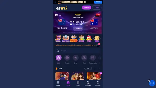 Screenshot 9