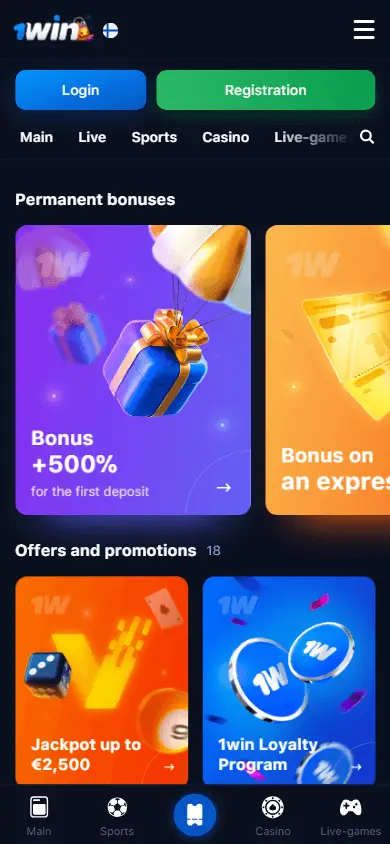 Screenshot 18