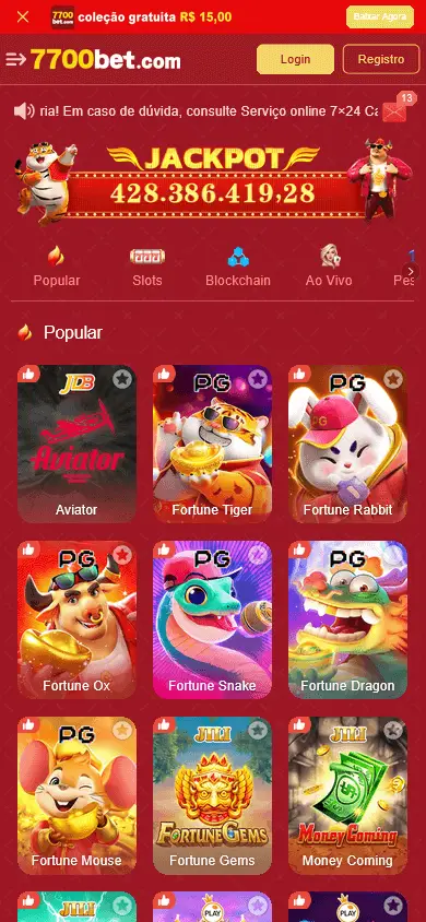 Screenshot 12
