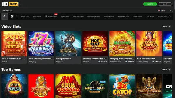 Screenshot 14