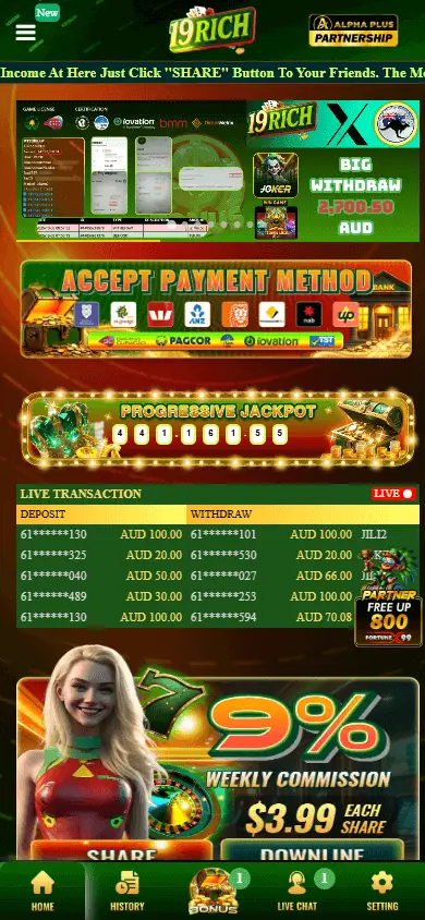 Screenshot 15