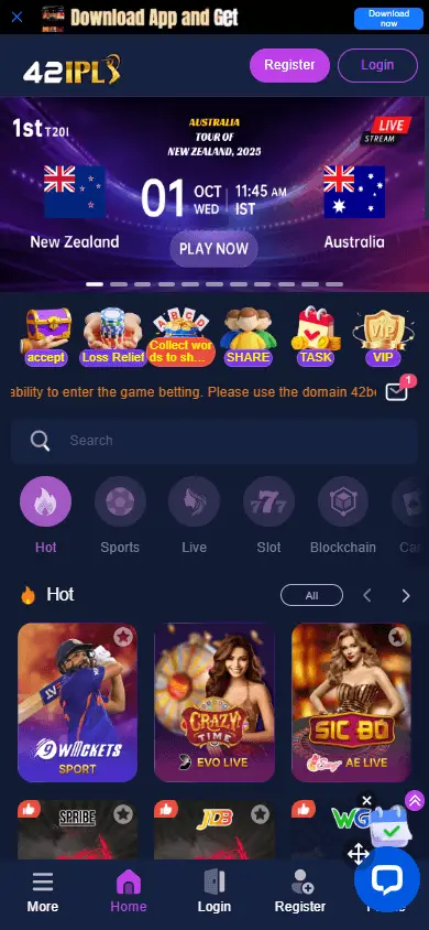 Screenshot 12